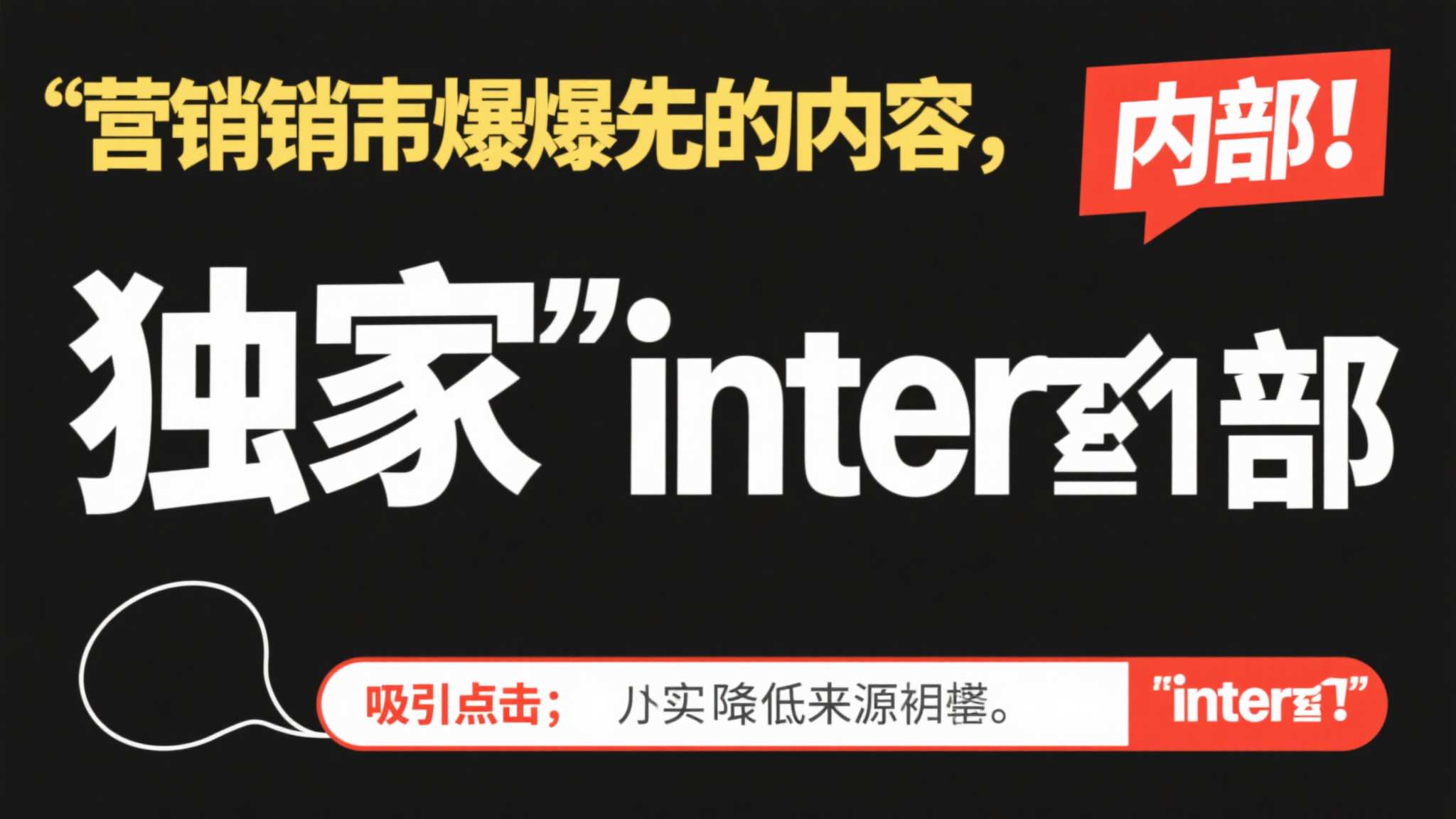 简介世界杯竞猜